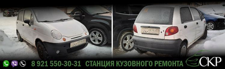 Автосервис по ремонту Daewoo Matiz – СВАО, м. Медведково
